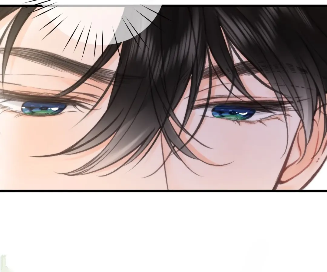 You Are My Desire Chapter 103 page 23 - 