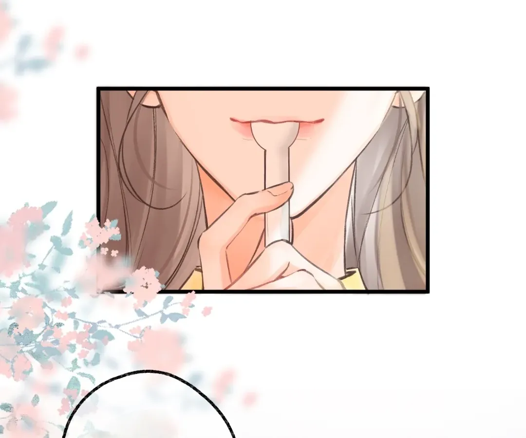 You Are My Desire Chapter 103 page 29 - 
