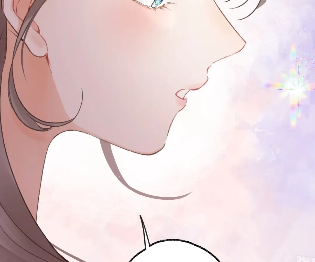 You Are My Desire Chapter 103 page 55 - 