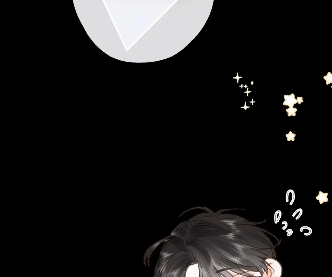 You Are My Desire Chapter 103 page 88 - 