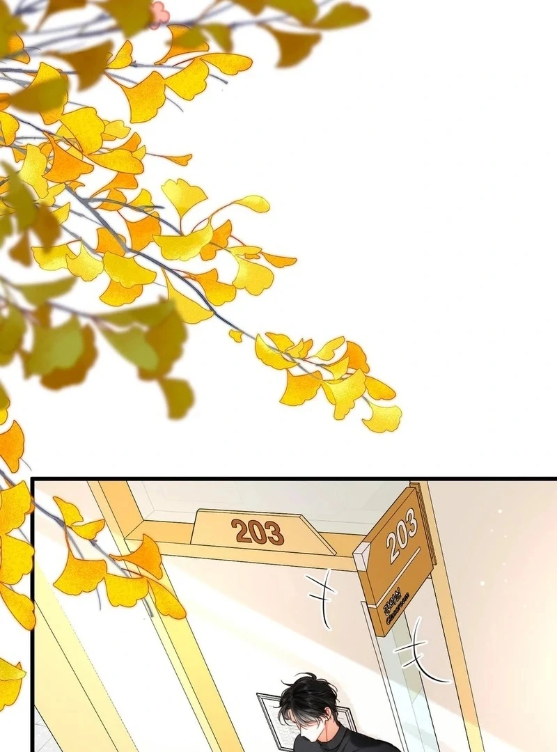 You Are My Desire Chapter 105 page 5 - 