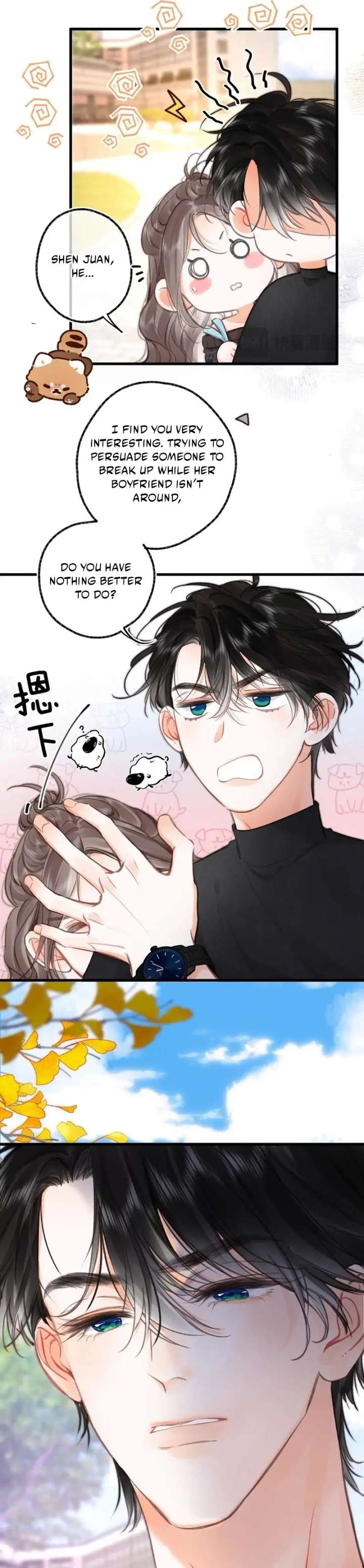 You Are My Desire Chapter 106 page 15 - 