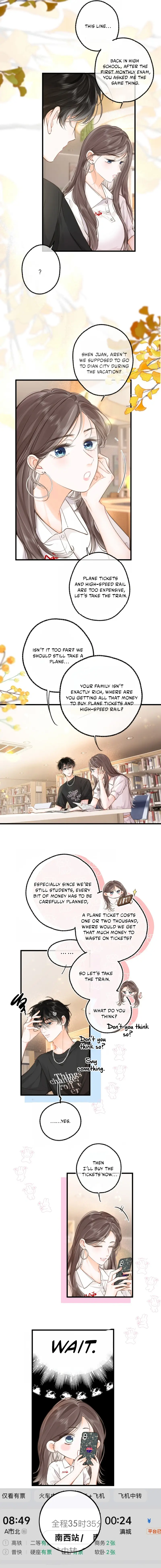 You Are My Desire Chapter 108 page 5 - 