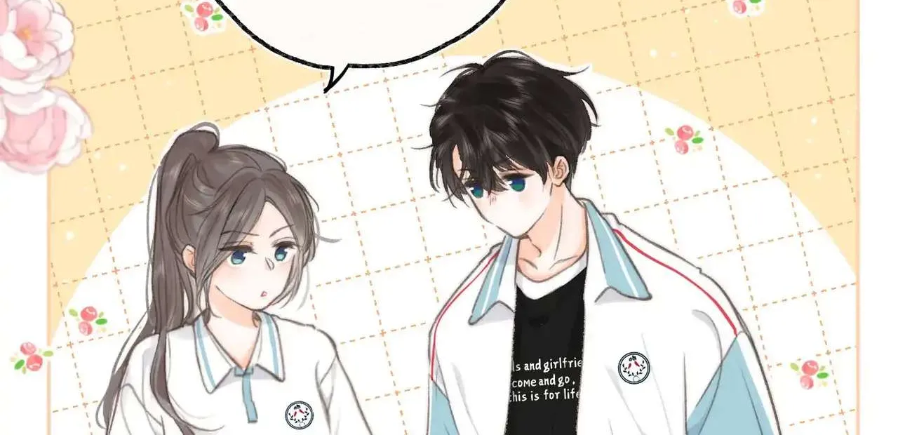 You Are My Desire Chapter 11 page 15 - 