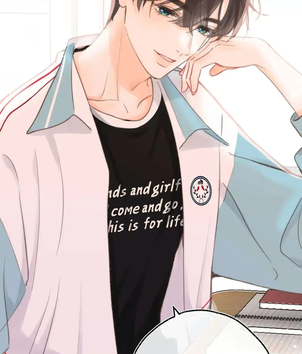 You Are My Desire Chapter 11 page 17 - 