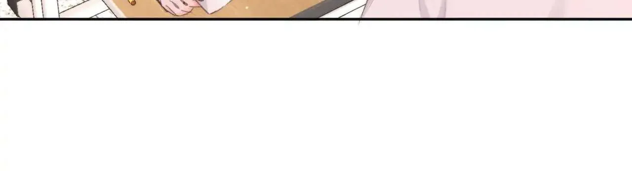 You Are My Desire Chapter 11 page 21 - 