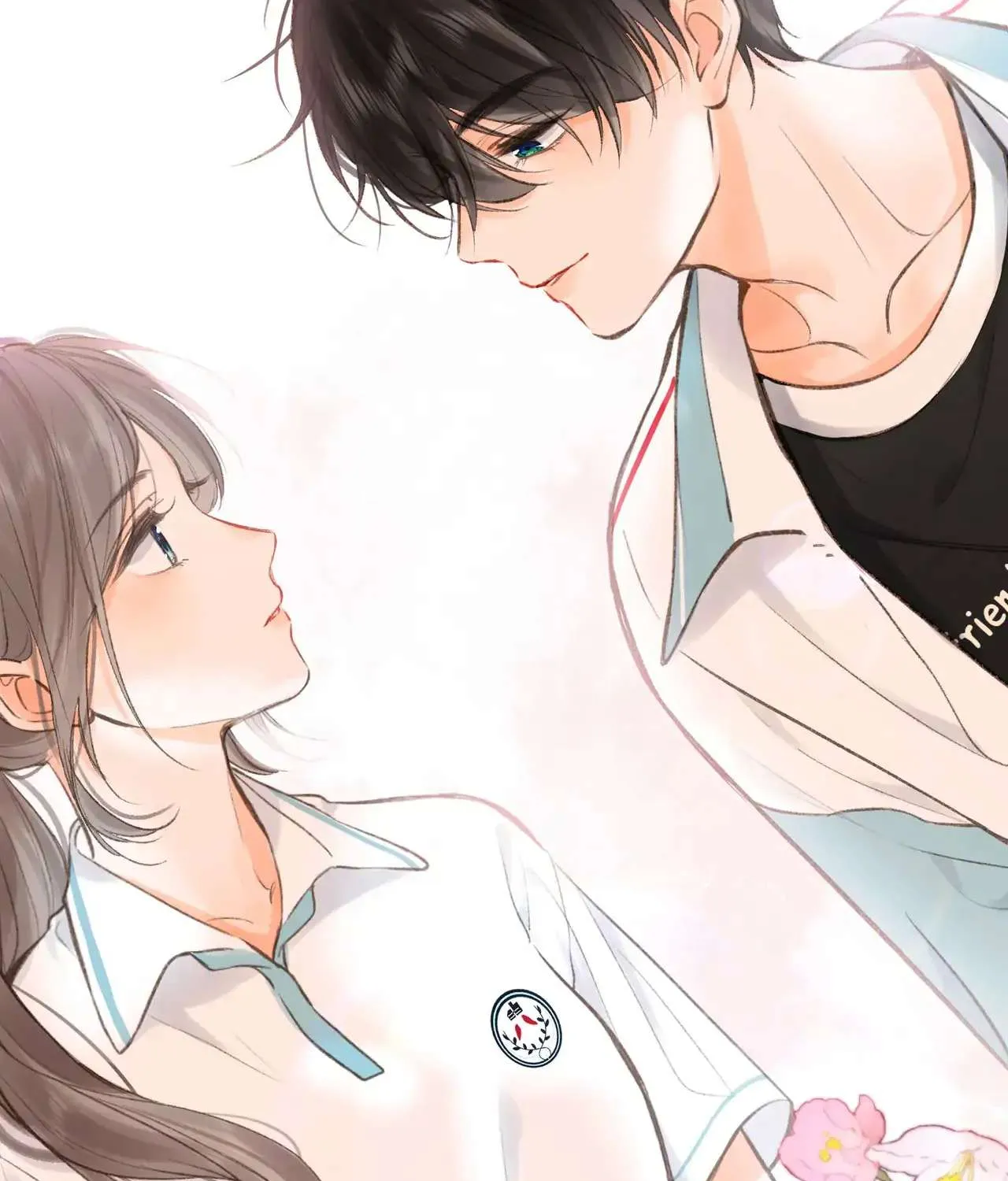 You Are My Desire Chapter 11 page 4 - 