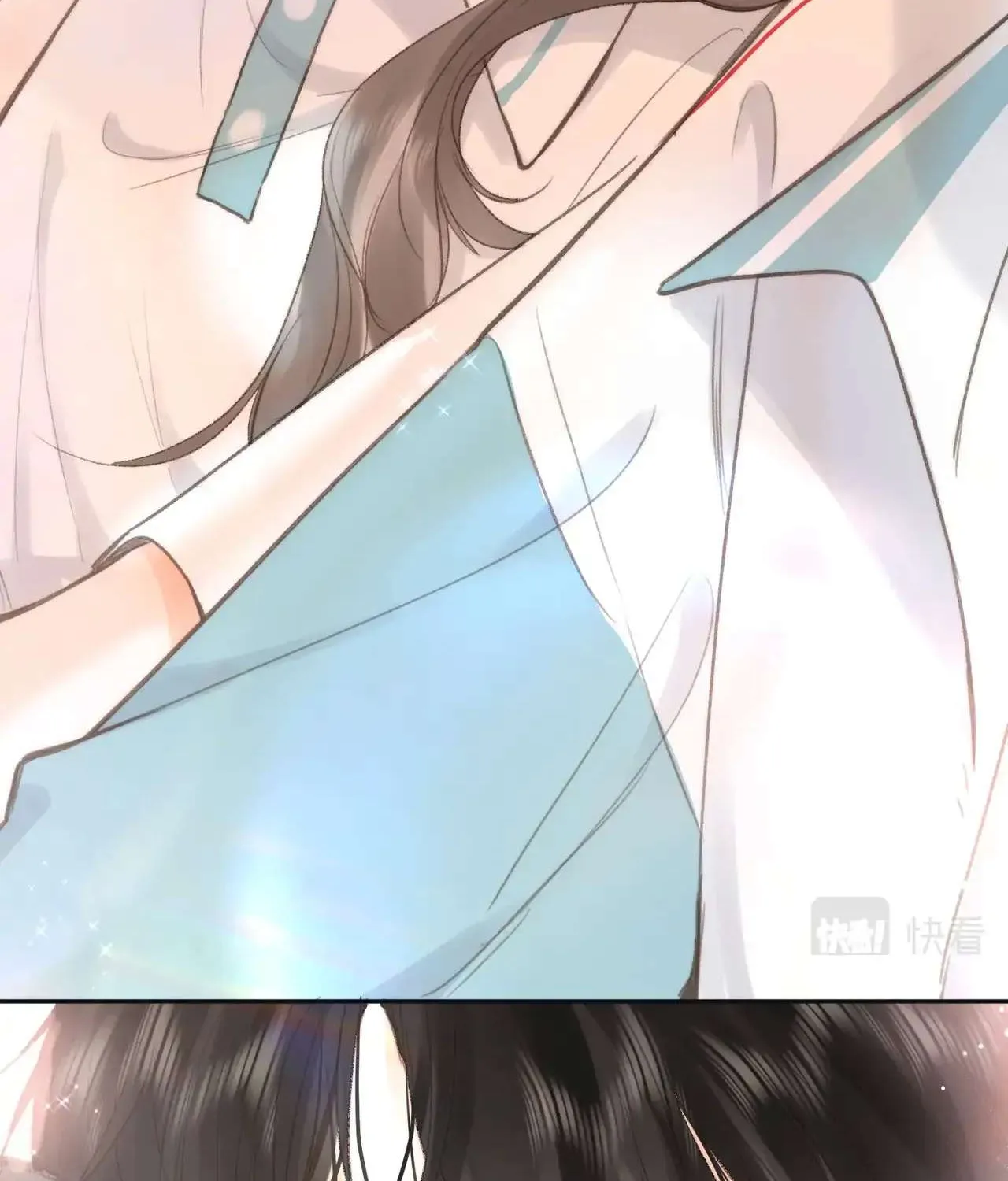 You Are My Desire Chapter 11 page 41 - 