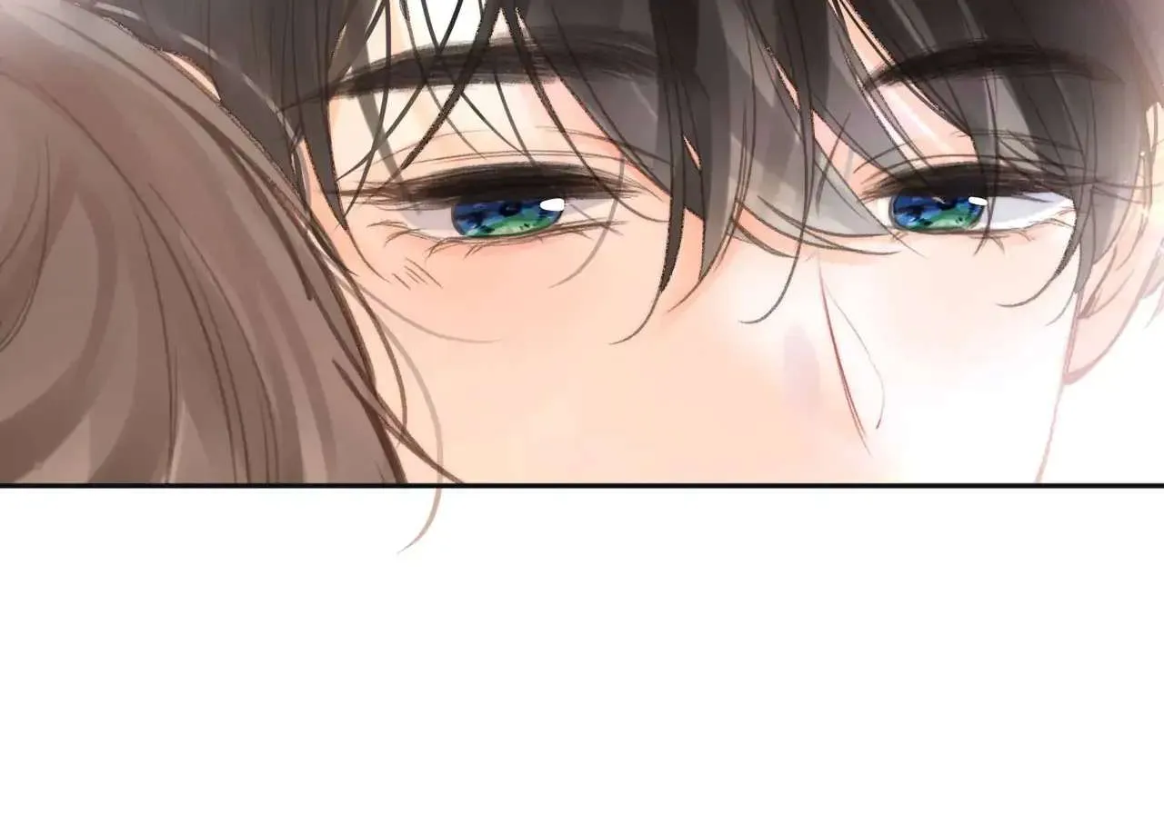 You Are My Desire Chapter 11 page 42 - 