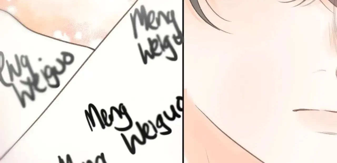 You Are My Desire Chapter 11 page 70 - 