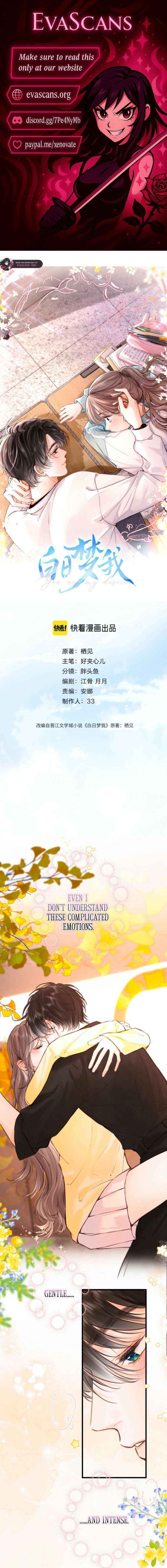 You Are My Desire Chapter 115 page 1 - 