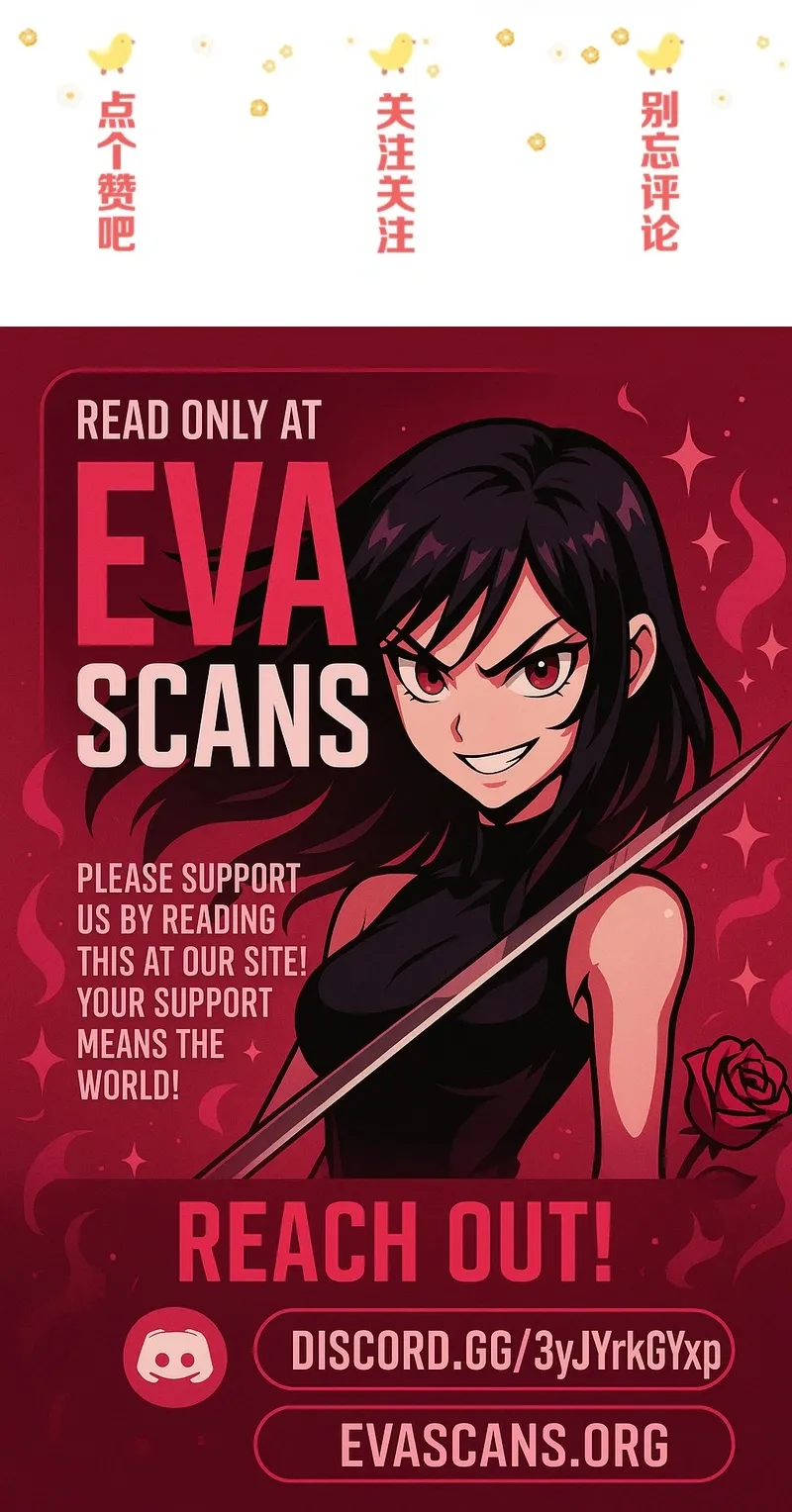 You Are My Desire Chapter 116 page 9 - 