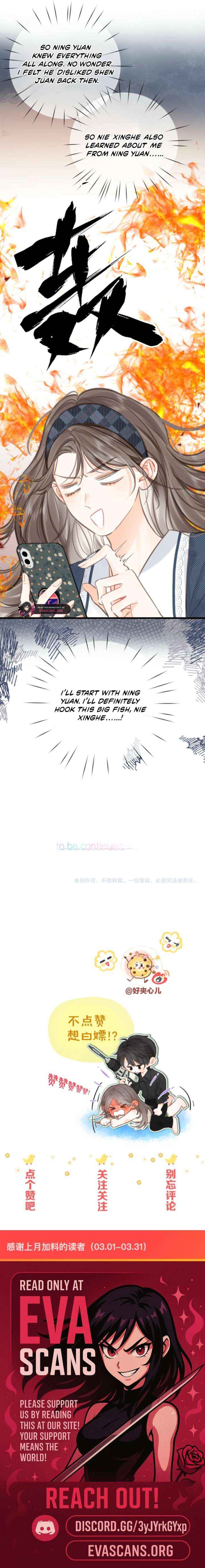 You Are My Desire Chapter 118 page 9 - 
