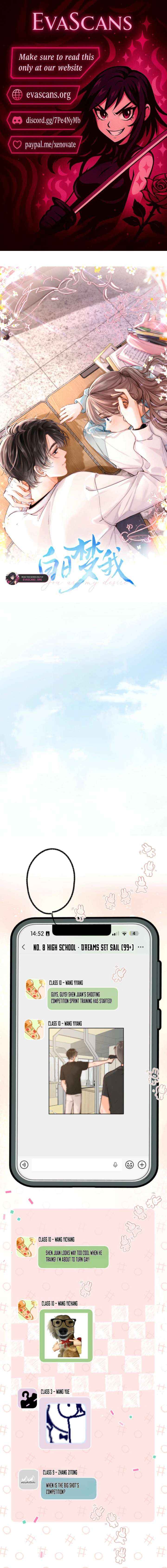 You Are My Desire Chapter 119 page 1 - 