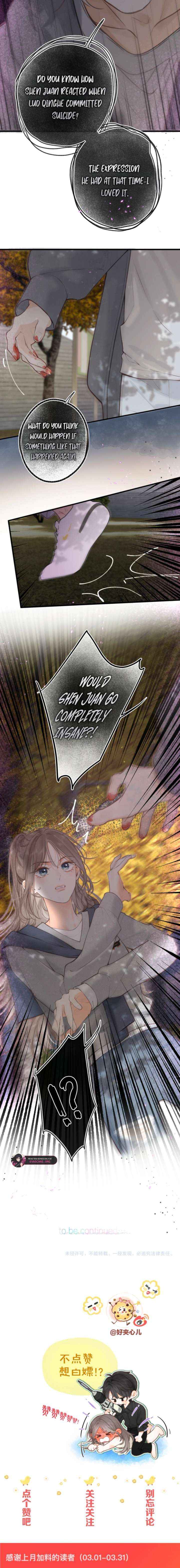 You Are My Desire Chapter 119 page 11 - 