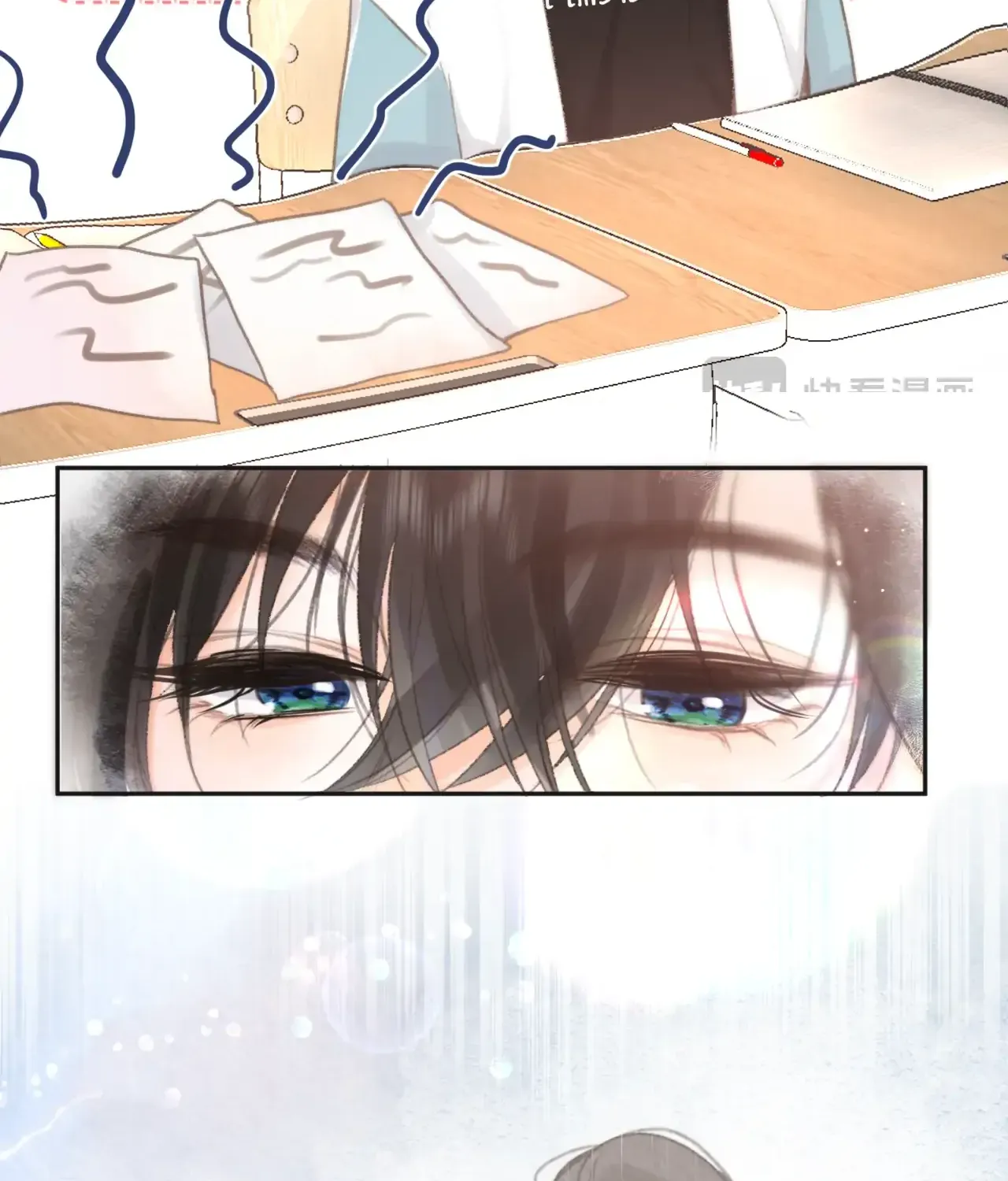 You Are My Desire Chapter 12 page 3 - 