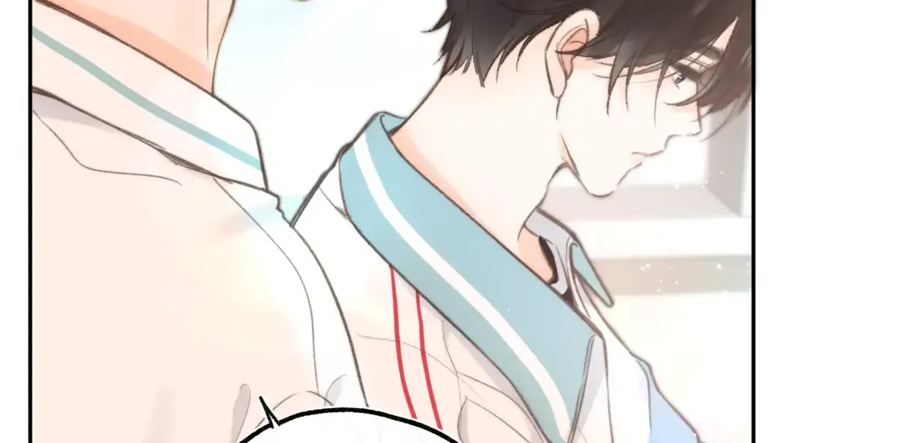 You Are My Desire Chapter 12 page 25 - 