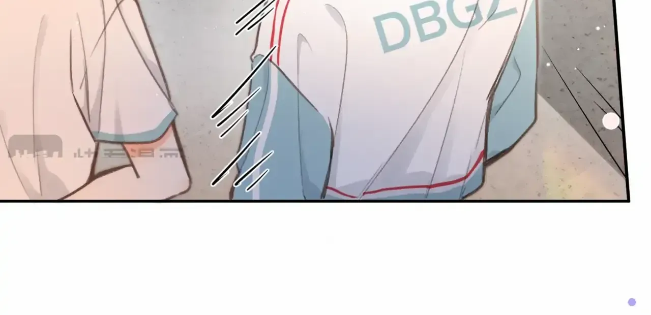 You Are My Desire Chapter 12 page 41 - 