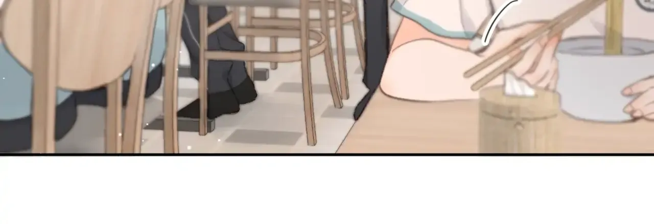 You Are My Desire Chapter 12 page 47 - 