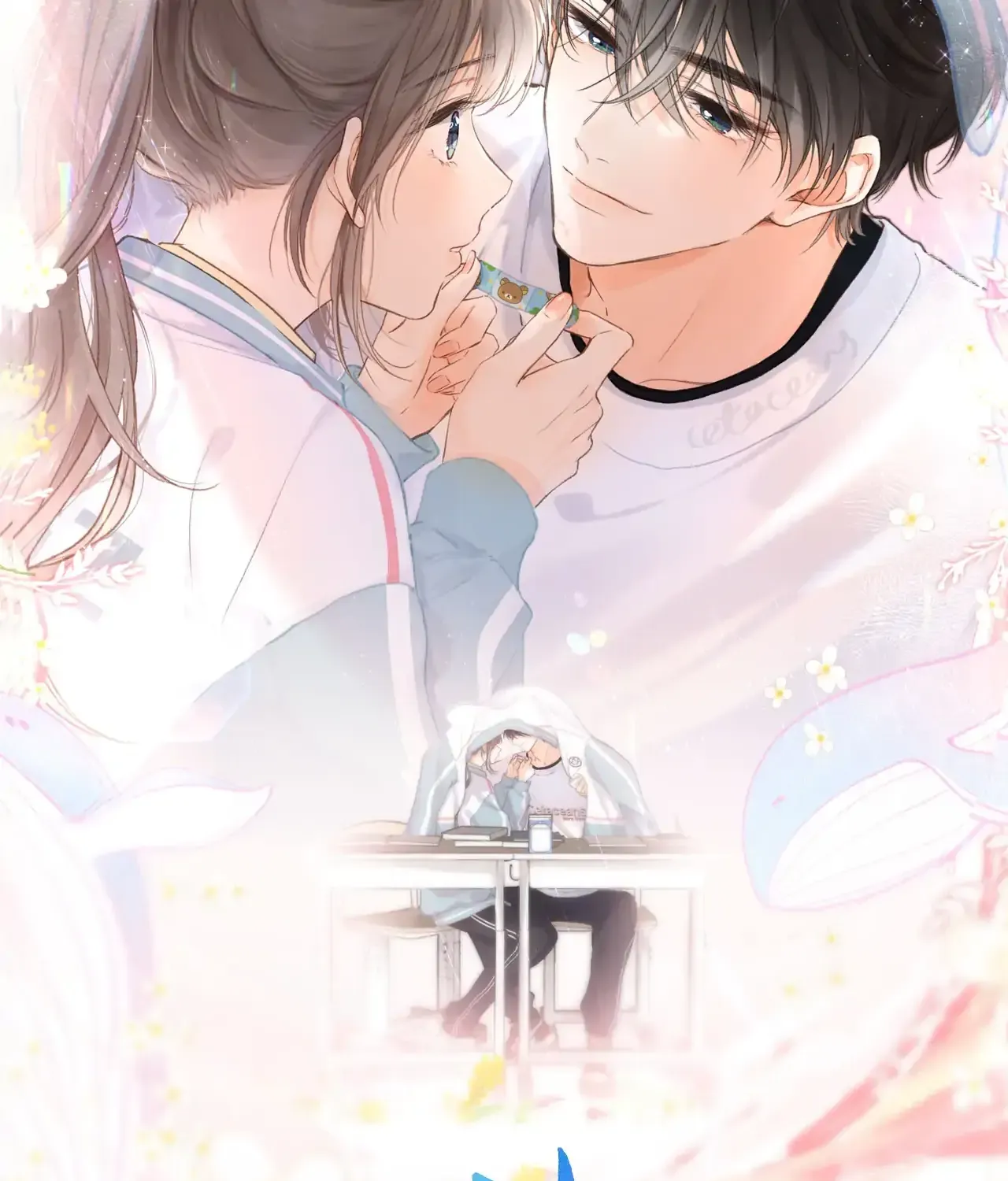 You Are My Desire Chapter 12 page 9 - 
