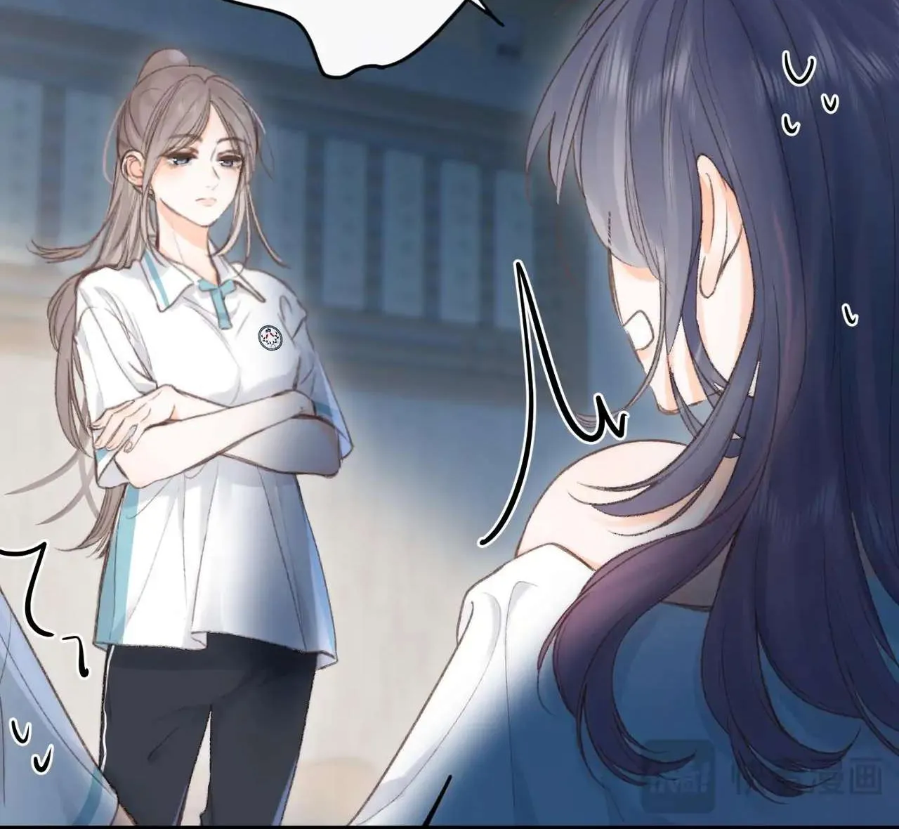 You Are My Desire Chapter 13 page 20 - 
