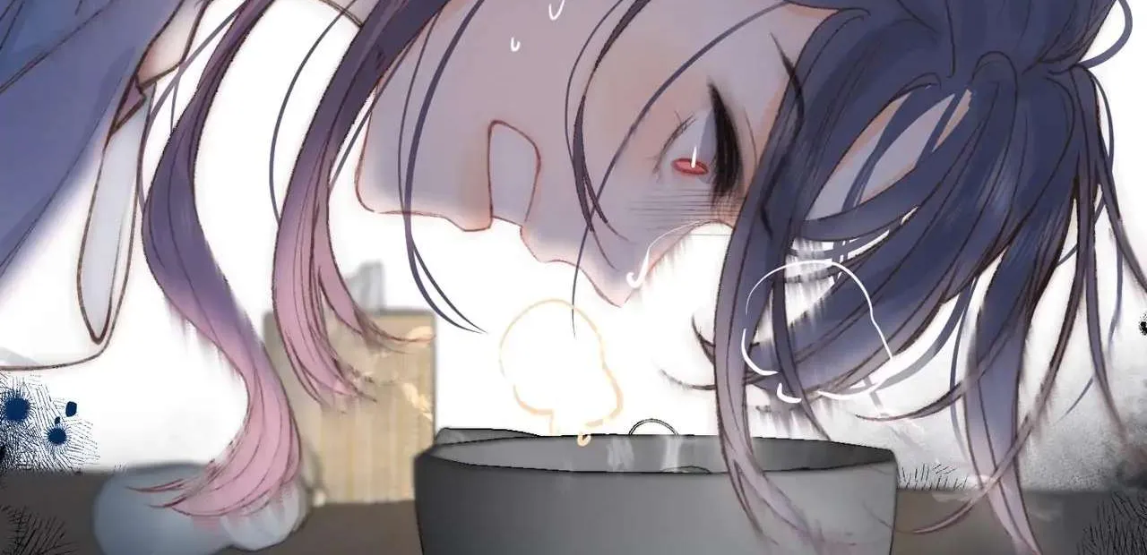 You Are My Desire Chapter 13 page 24 - 
