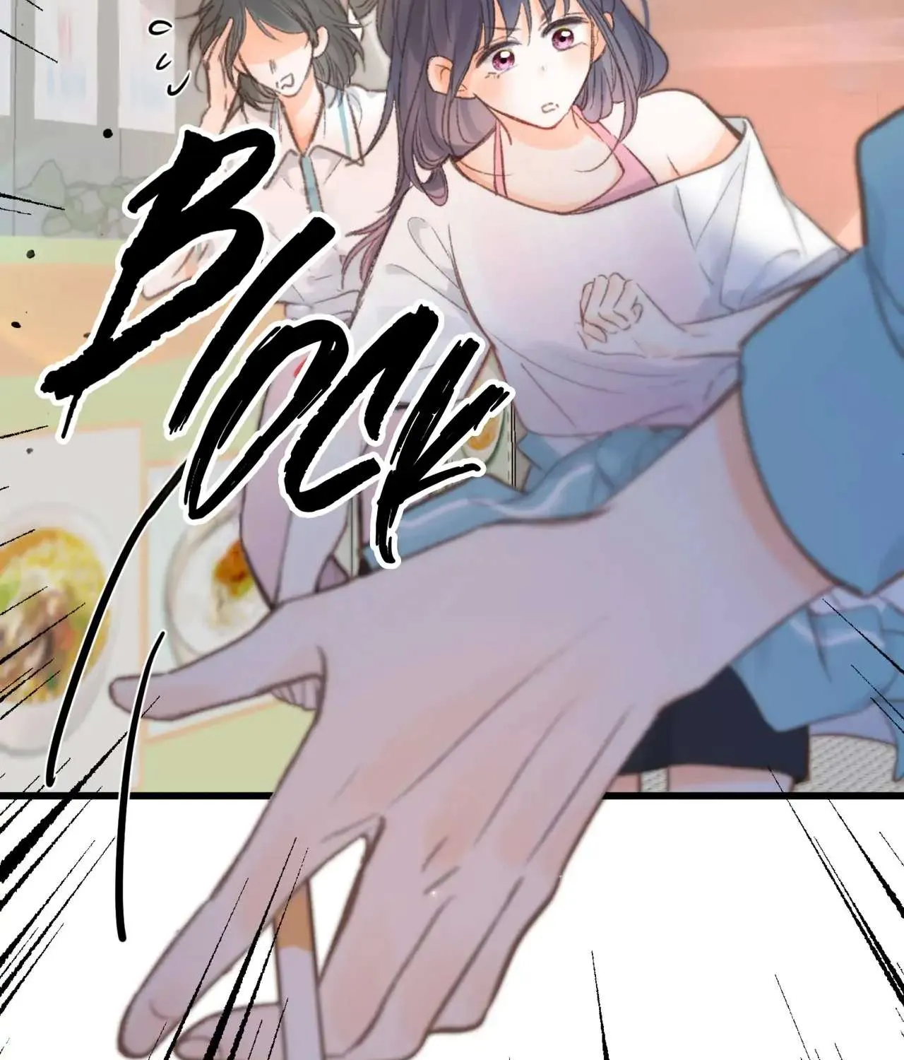 You Are My Desire Chapter 13 page 45 - 
