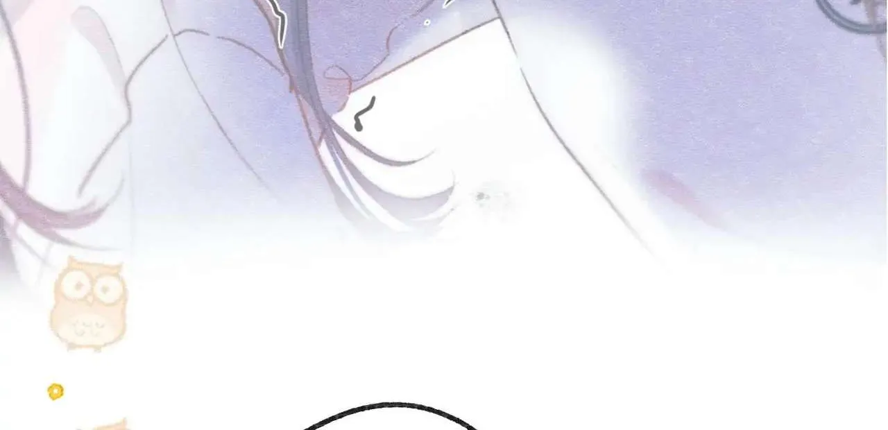 You Are My Desire Chapter 13 page 87 - 