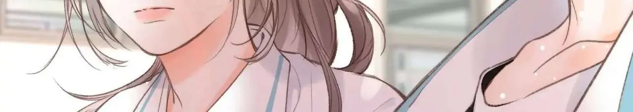 You Are My Desire Chapter 13 page 90 - 