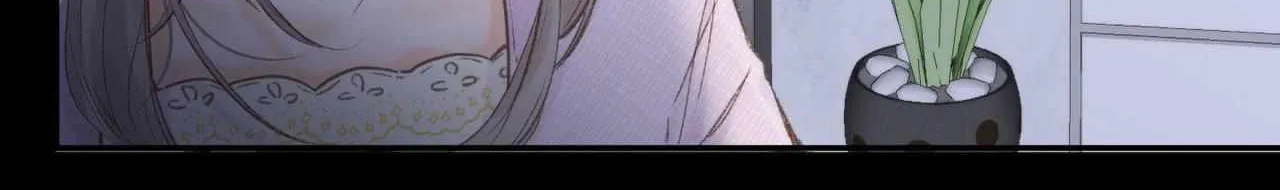 You Are My Desire Chapter 14 page 17 - 