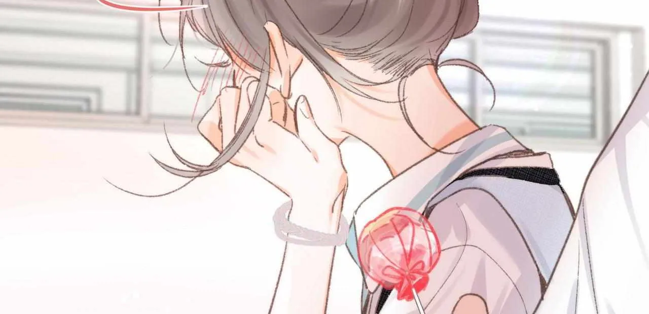 You Are My Desire Chapter 14 page 81 - 
