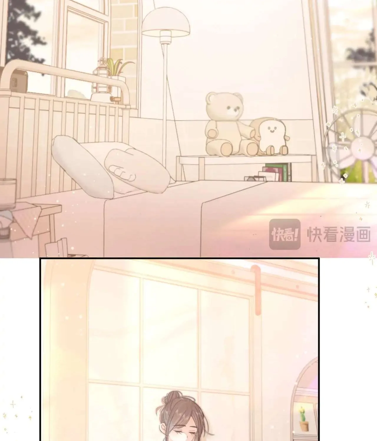 You Are My Desire Chapter 15 page 19 - 