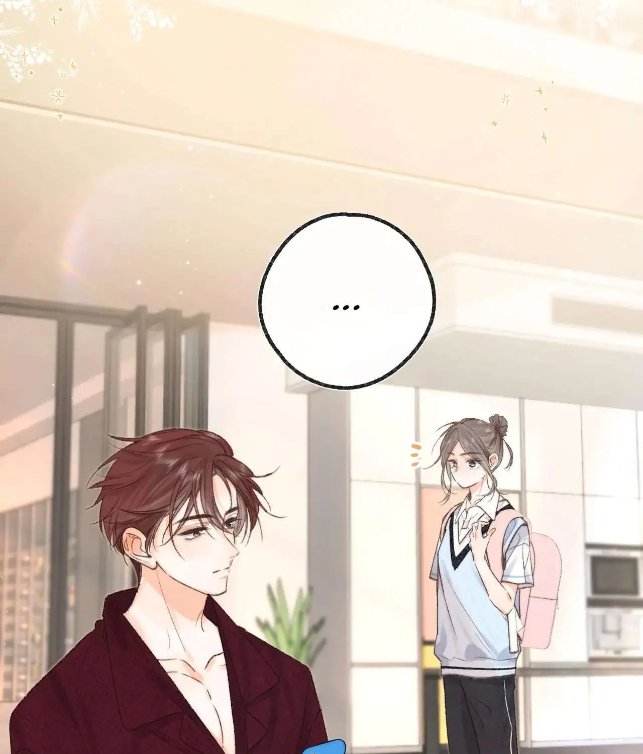 You Are My Desire Chapter 15 page 6 - 
