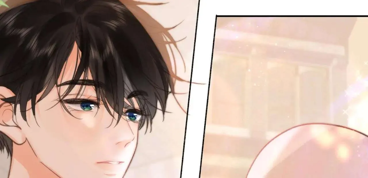 You Are My Desire Chapter 15 page 53 - 