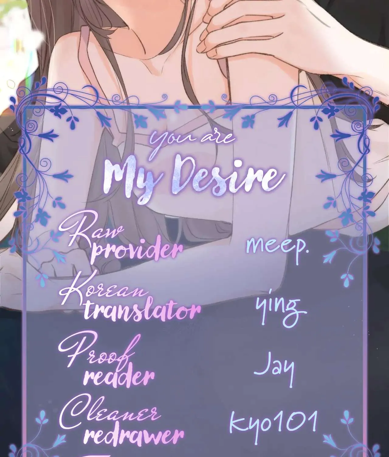You Are My Desire Chapter 15 page 74 - 