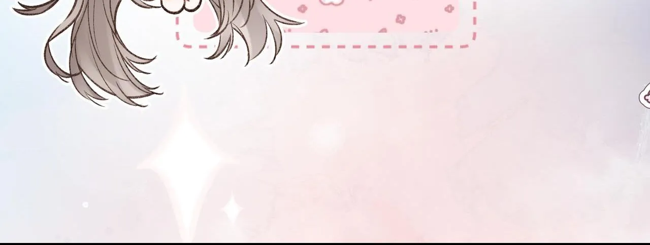You Are My Desire Chapter 16 page 38 - 