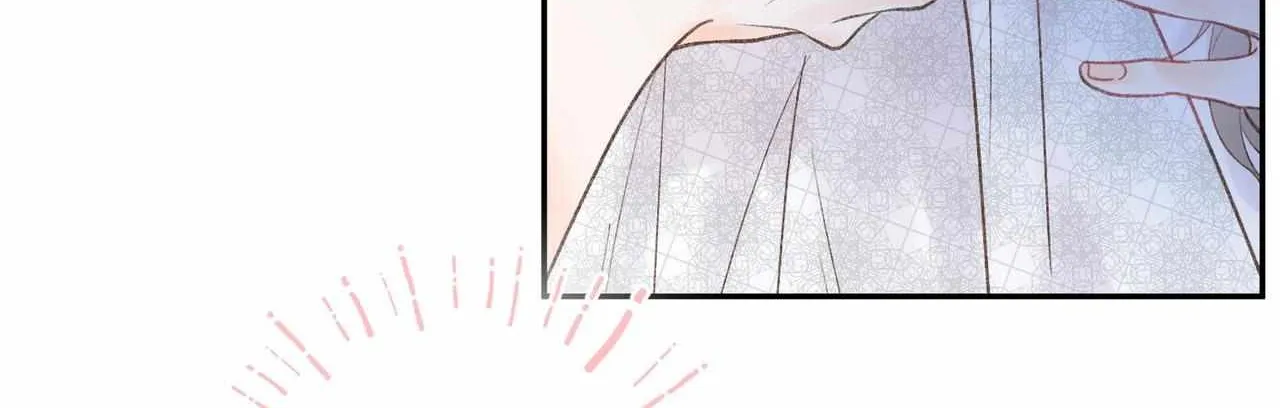 You Are My Desire Chapter 16 page 44 - 