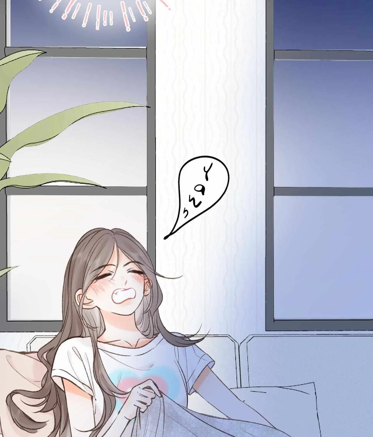 You Are My Desire Chapter 16 page 47 - 