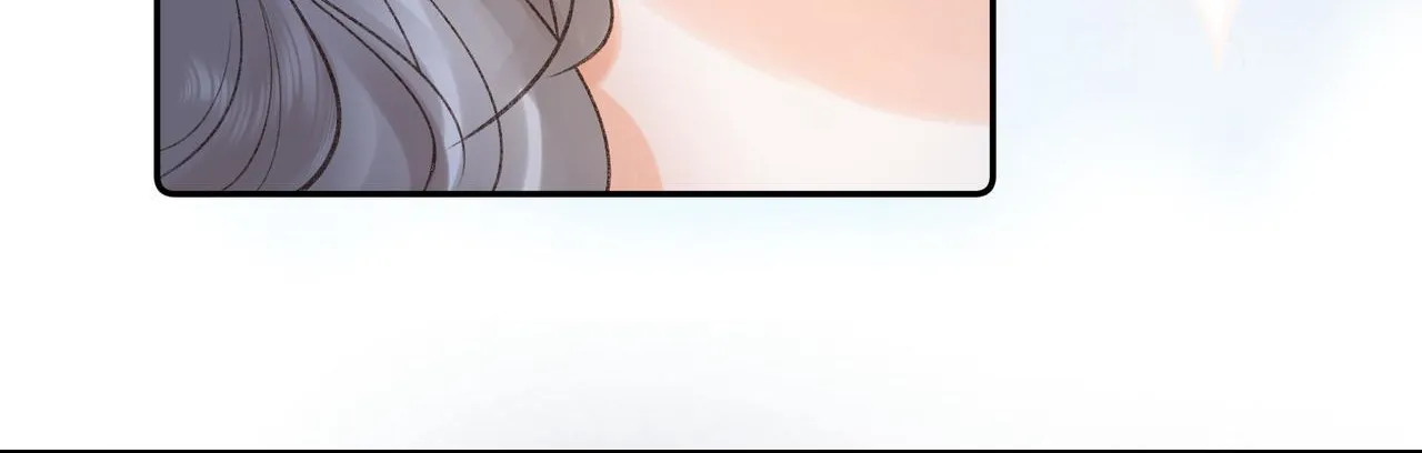 You Are My Desire Chapter 16 page 50 - 