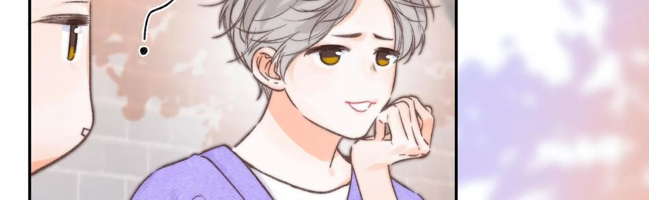 You Are My Desire Chapter 16 page 6 - 