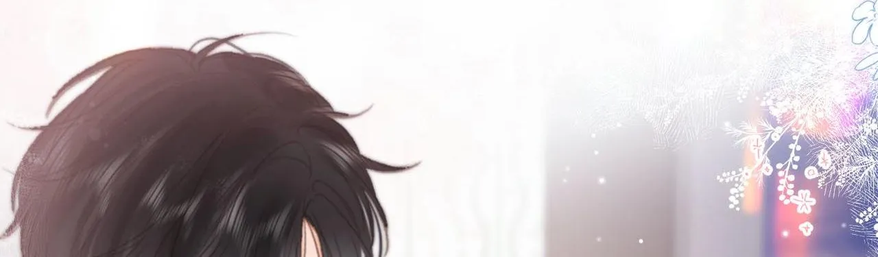 You Are My Desire Chapter 16 page 62 - 
