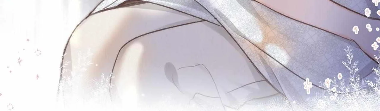 You Are My Desire Chapter 16 page 64 - 