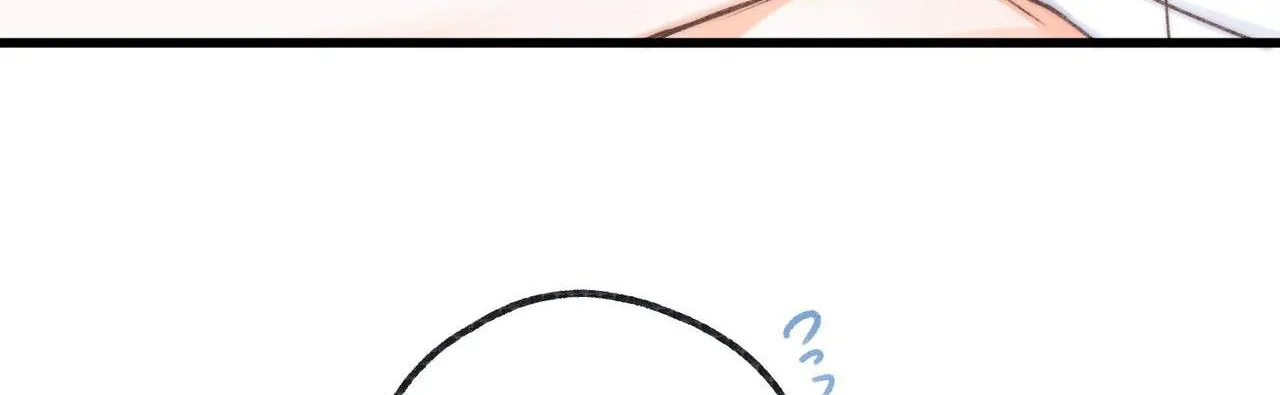 You Are My Desire Chapter 16 page 10 - 