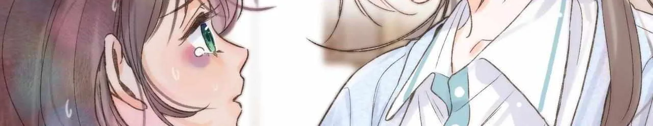 You Are My Desire Chapter 17 page 101 - 