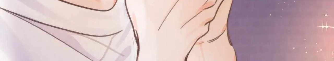 You Are My Desire Chapter 17 page 15 - 
