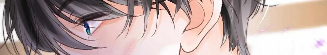You Are My Desire Chapter 17 page 41 - 