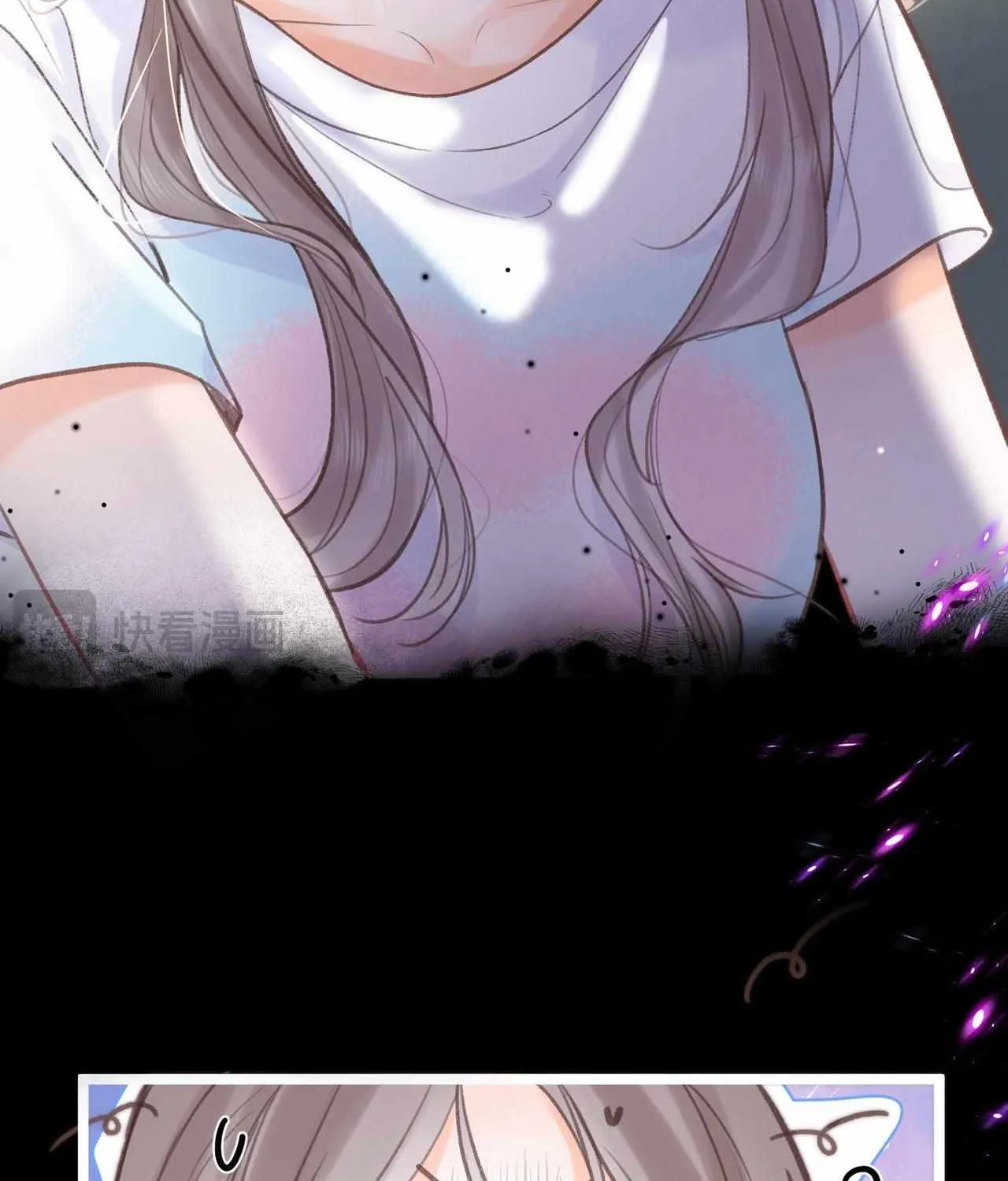 You Are My Desire Chapter 17 page 45 - 