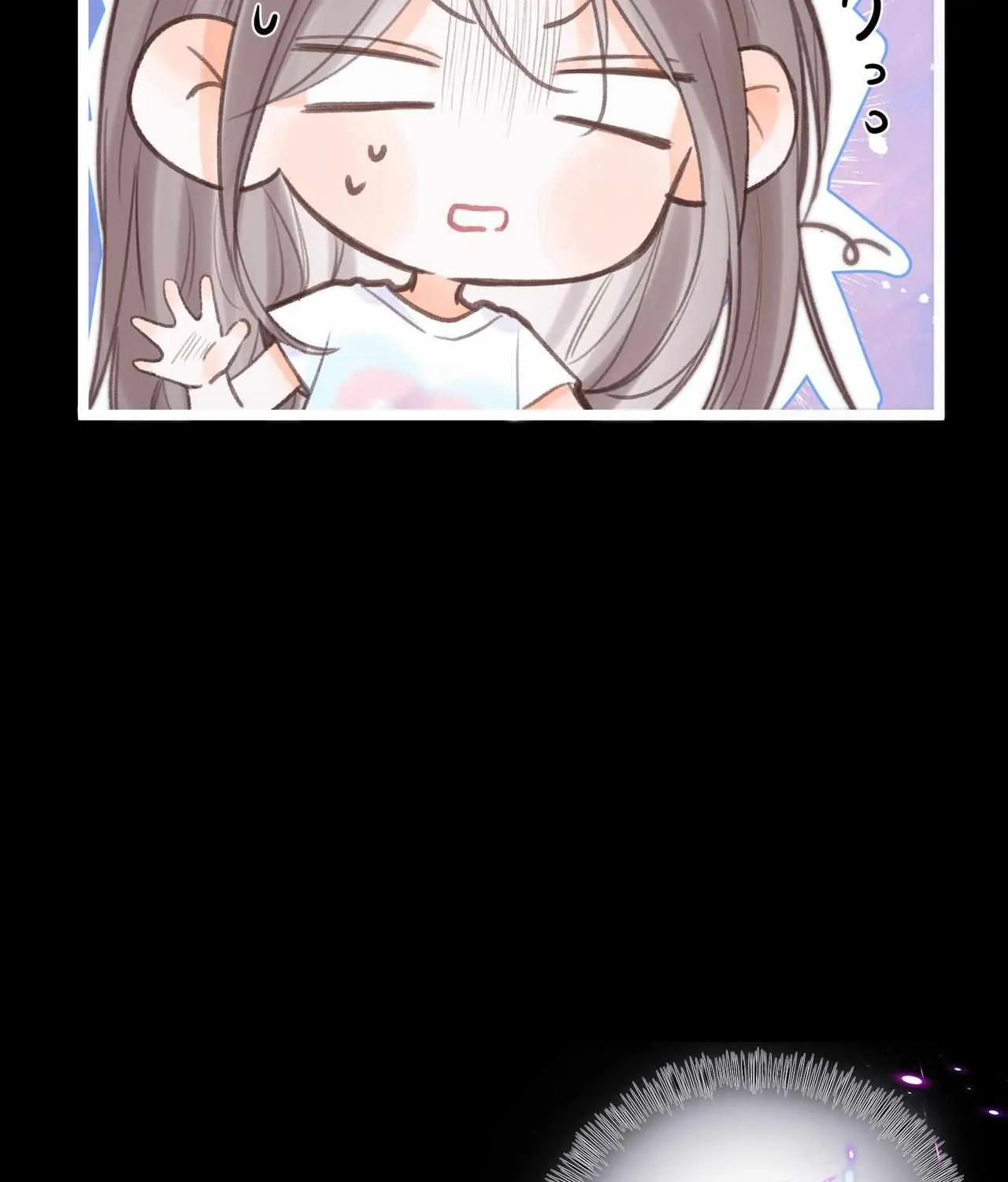 You Are My Desire Chapter 17 page 46 - 