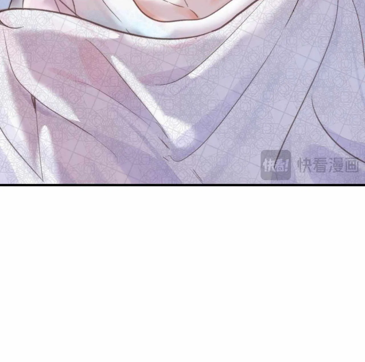 You Are My Desire Chapter 17 page 7 - 