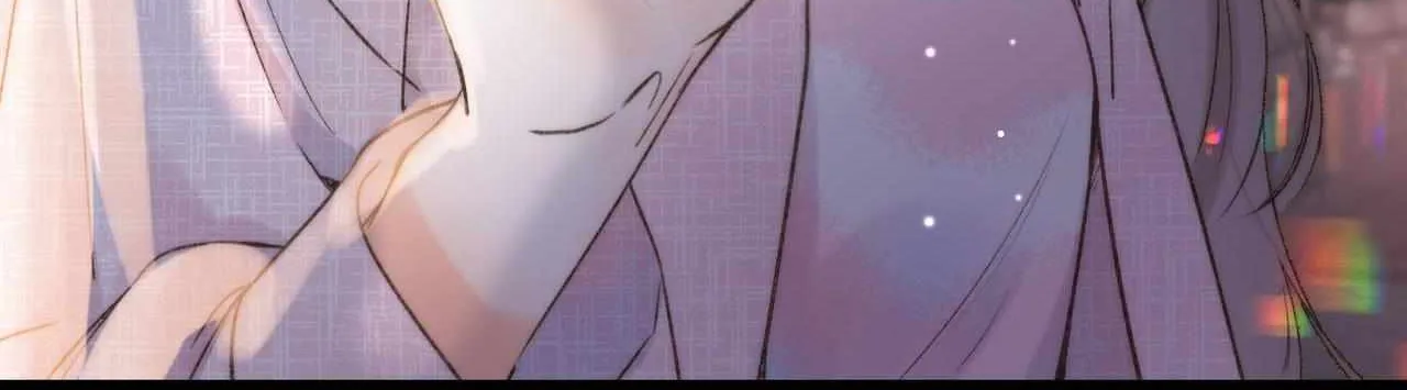 You Are My Desire Chapter 17 page 75 - 